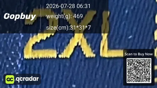 SKU 869021