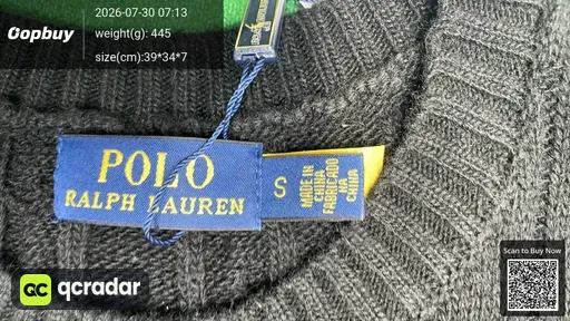 SKU 869033