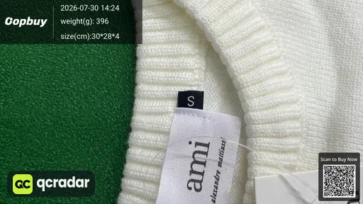 SKU 858951