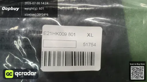 SKU 858967