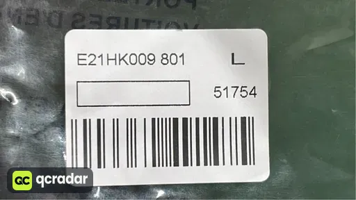 SKU 858985
