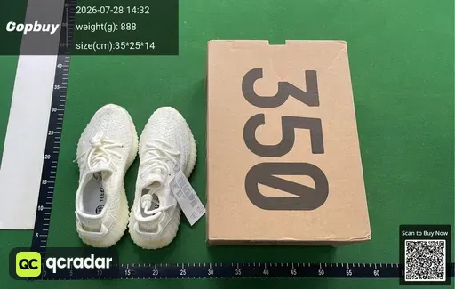 SKU 330865