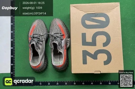 SKU 331231