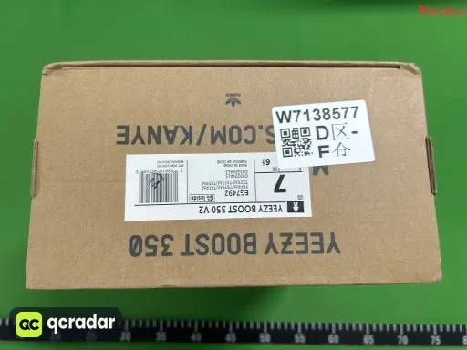 型号:EG7492