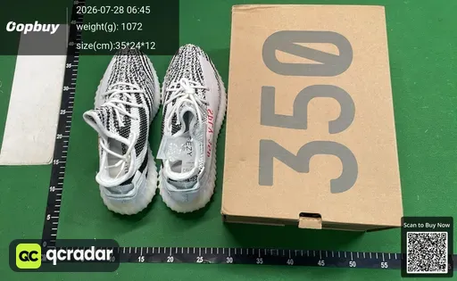 SKU 544844