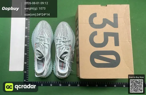 SKU 545186