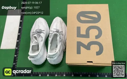 SKU 544754