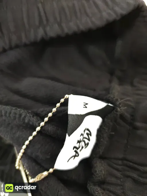 __qc_other__ d:2026-08-30