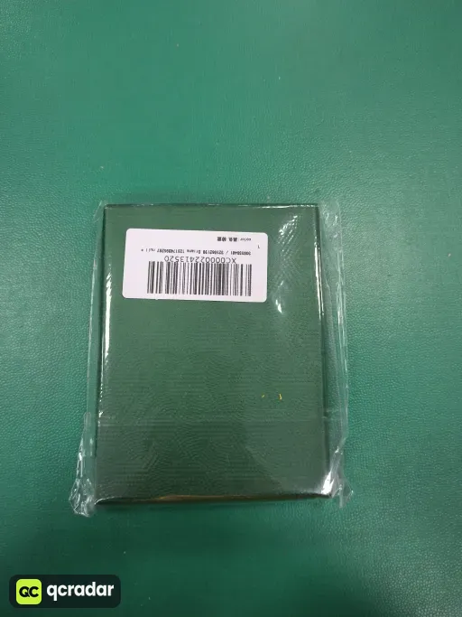 __qc_other__ d:2025-12-19