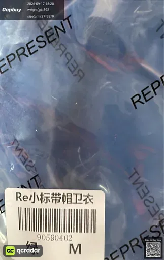 QC photo