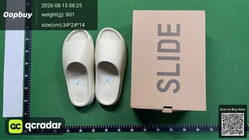 SKU 287207