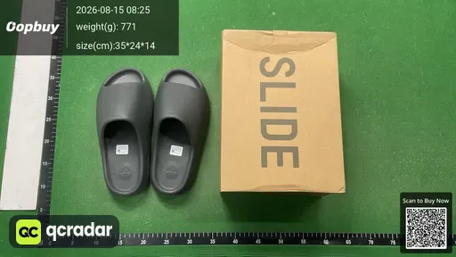 SKU 503248