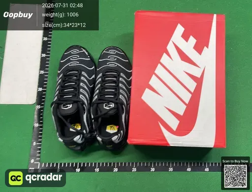 SKU 413280