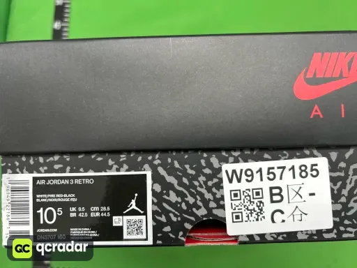 DN3707-160火焰红