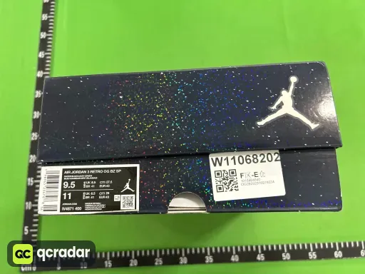 巴西蓝粉IV4871-400