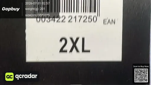 SKU 938341