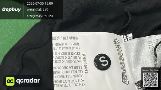 SKU 426249