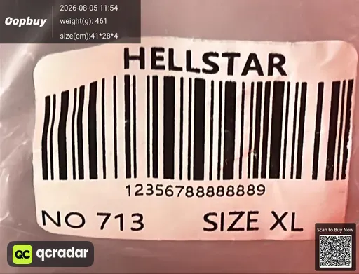 SKU 245217