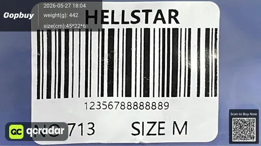 SKU 245205