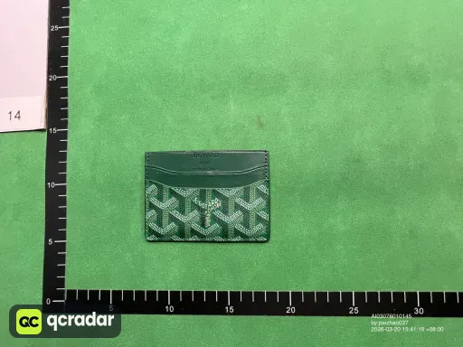 Goyard Saint Sulpice 墨绿色