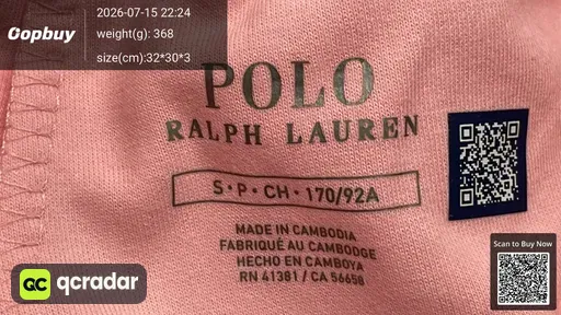 SKU 619394