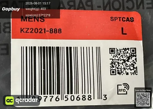 SKU 619398
