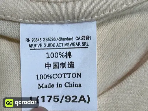 QC photo