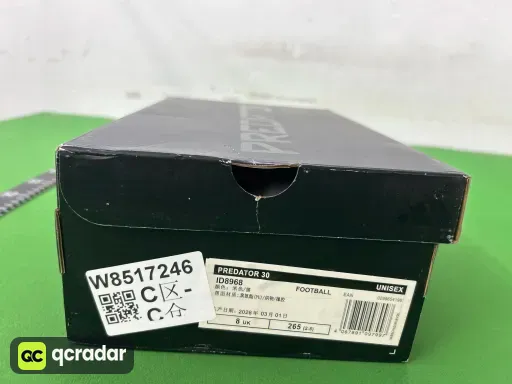 型号:猎鹰25-26 Blind Box Delivery