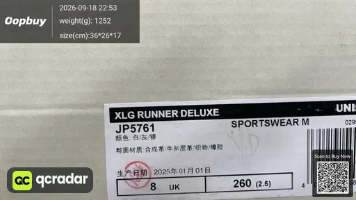 QC photo