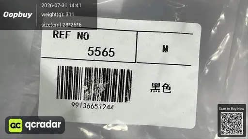 SKU 008327