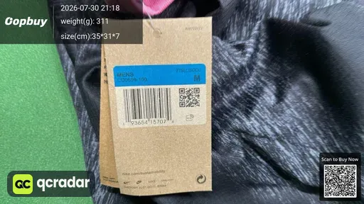 SKU 968481