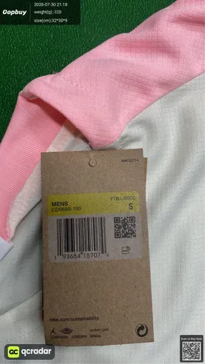 SKU 968469