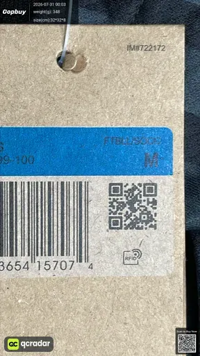SKU 853045