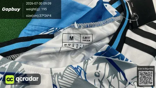 SKU 882890