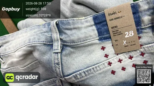 SKU 332267