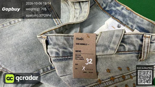 SKU 548160