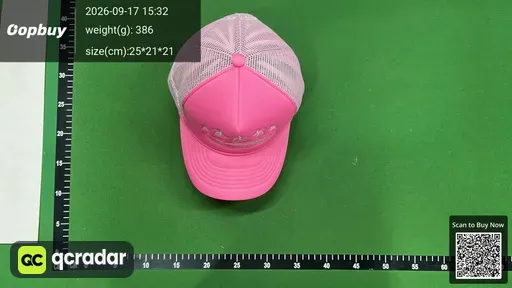 SKU 764836