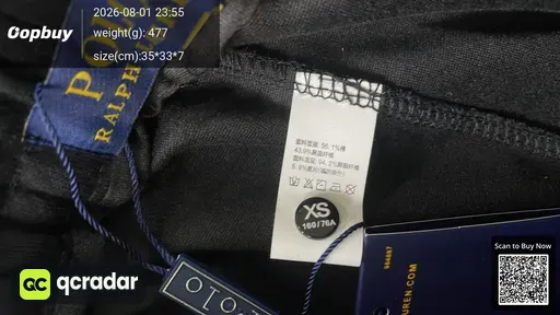 SKU 508387