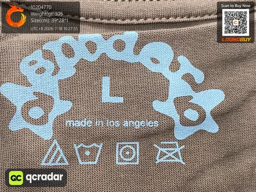 QC photo