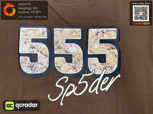 QC photo