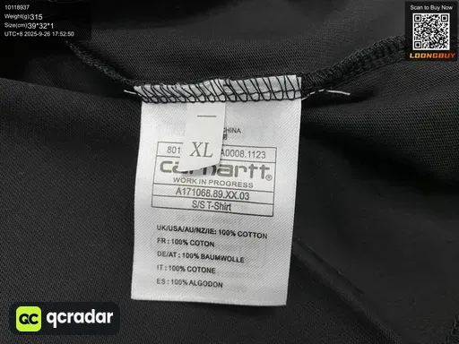 QC photo