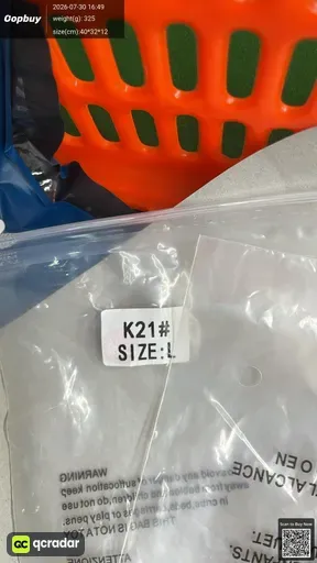 SKU 295154