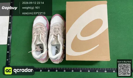 SKU 759412