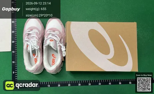 SKU 543239