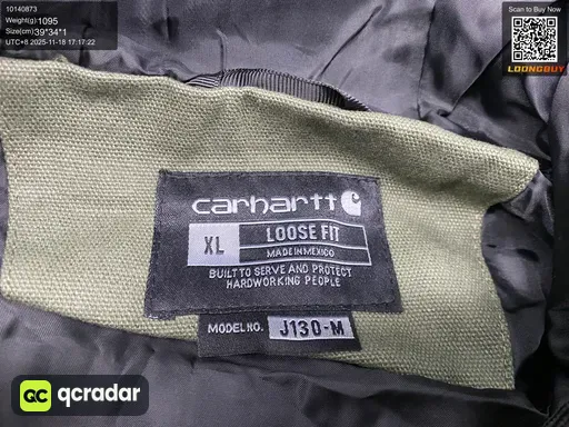 QC photo