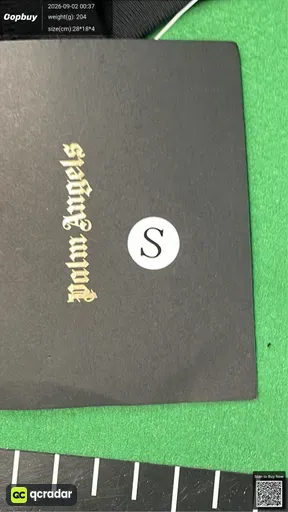 SKU 835757