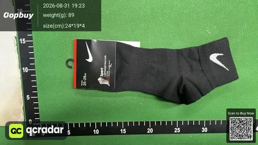 SKU 885177