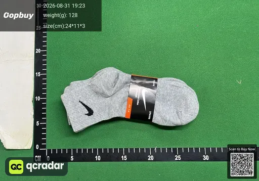 SKU 101182
