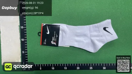 SKU 885179
