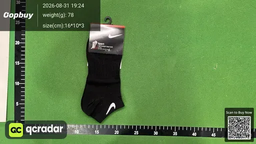 SKU 885183